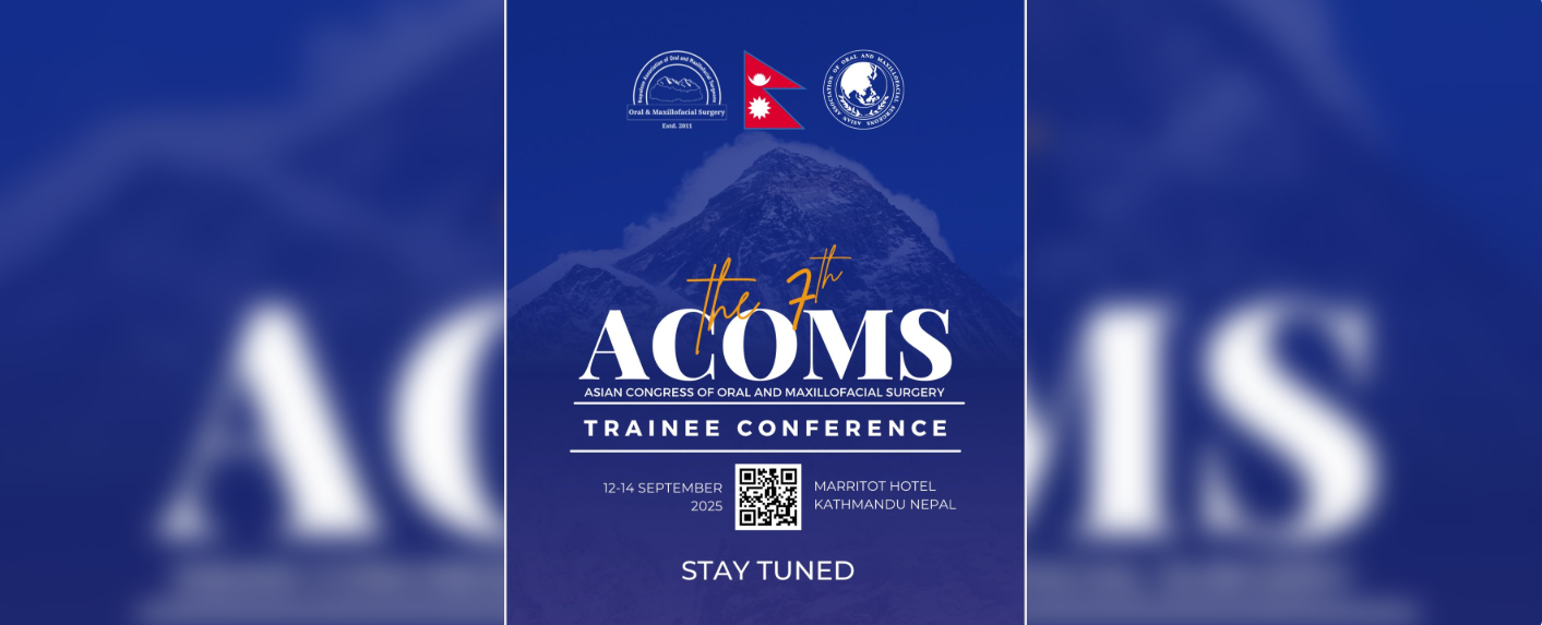 7th ACOMS Trainee Conference