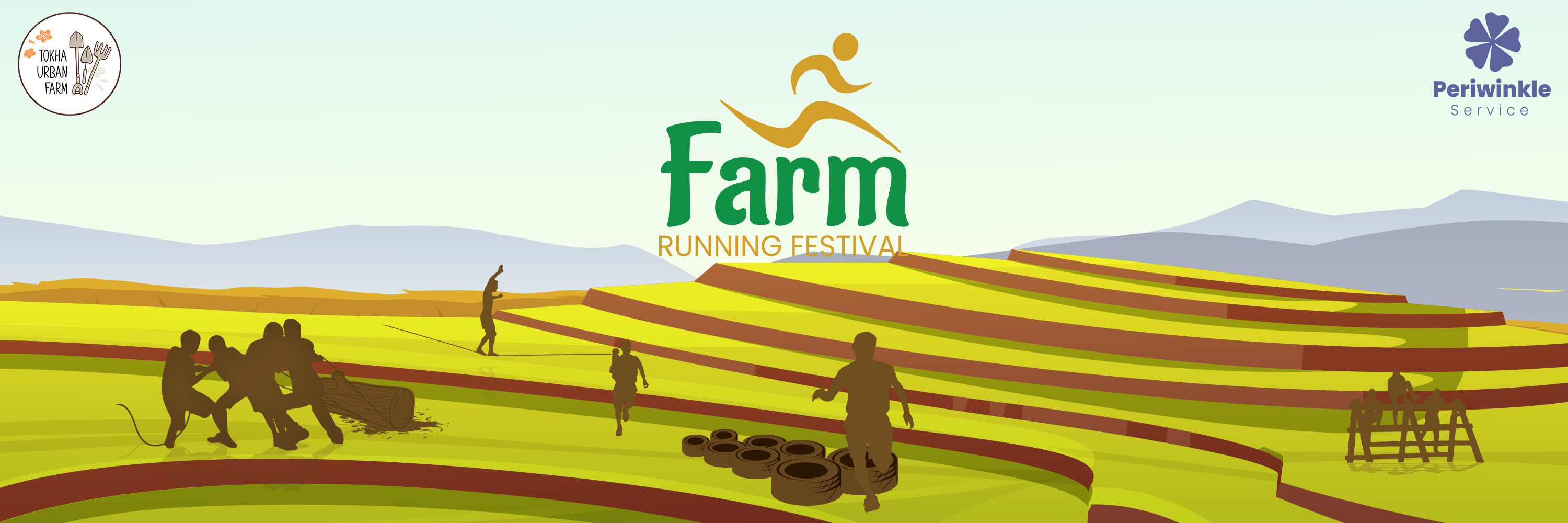 Farm Running Festival 2026